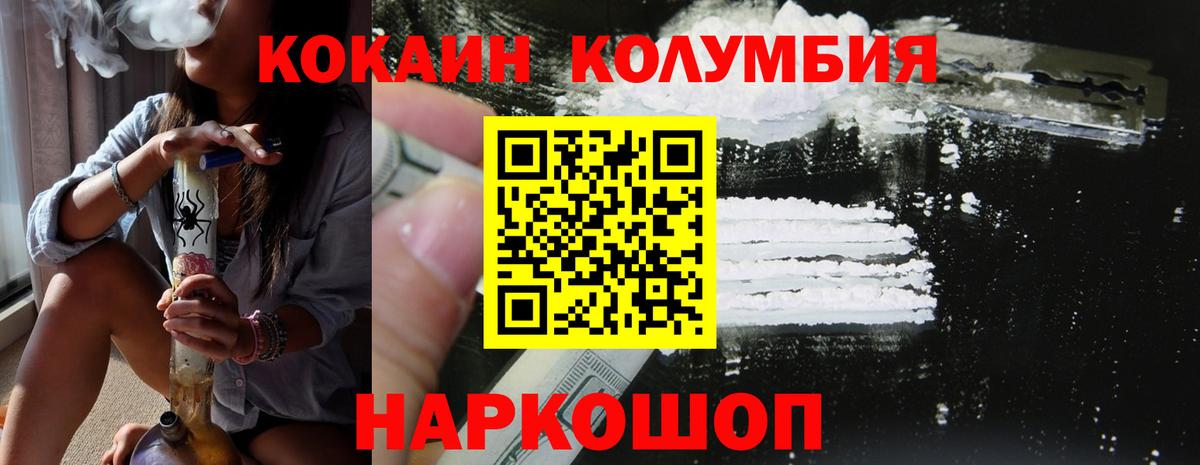 A PVP Тверь