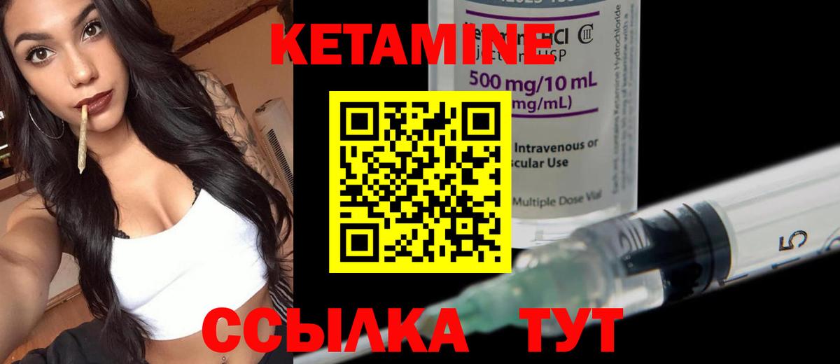 Марихуана  Гашиш  NBOMe  МЕФ   Вход с VPN  КОКАИН  Тверь  A PVP СОЛЬ  