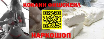 герыч Наро-Фоминск