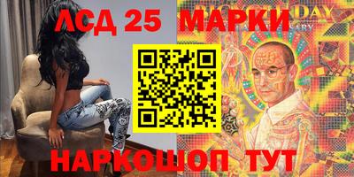 спиды Нальчик