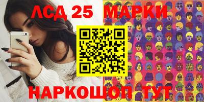 мет Нарткала