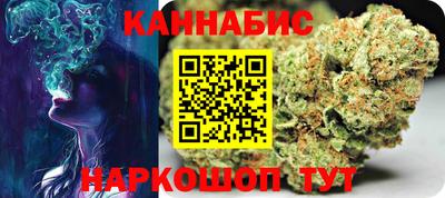 мет Нарткала