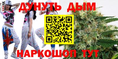 спиды Нальчик