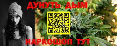 мет Нарткала