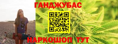 спиды Нальчик