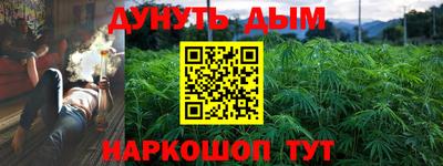 спиды Нальчик