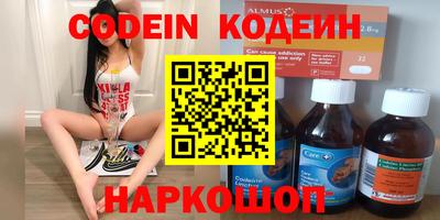 мет Нарткала