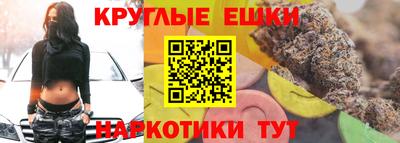 мет Нарткала
