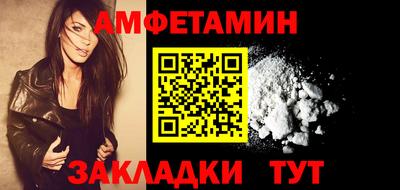 мет Нарткала