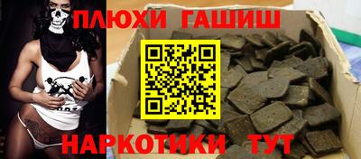 спиды Нальчик