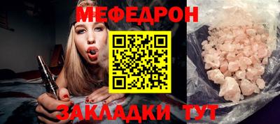 мет Нарткала