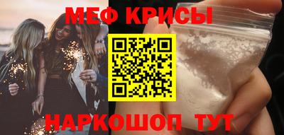 герыч Наро-Фоминск