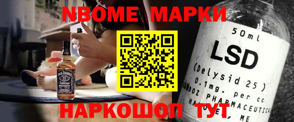 LSD-25 экстази кислота  LSD-25 экстази ecstasy  hydra вход  Вход с VPN  Тверь 